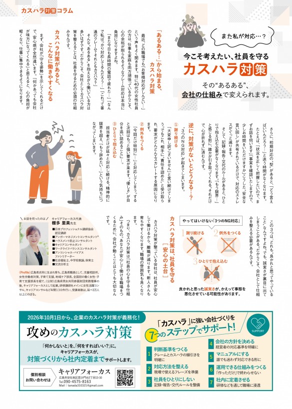 a6929c2ed904b9854584aac14e974e6f